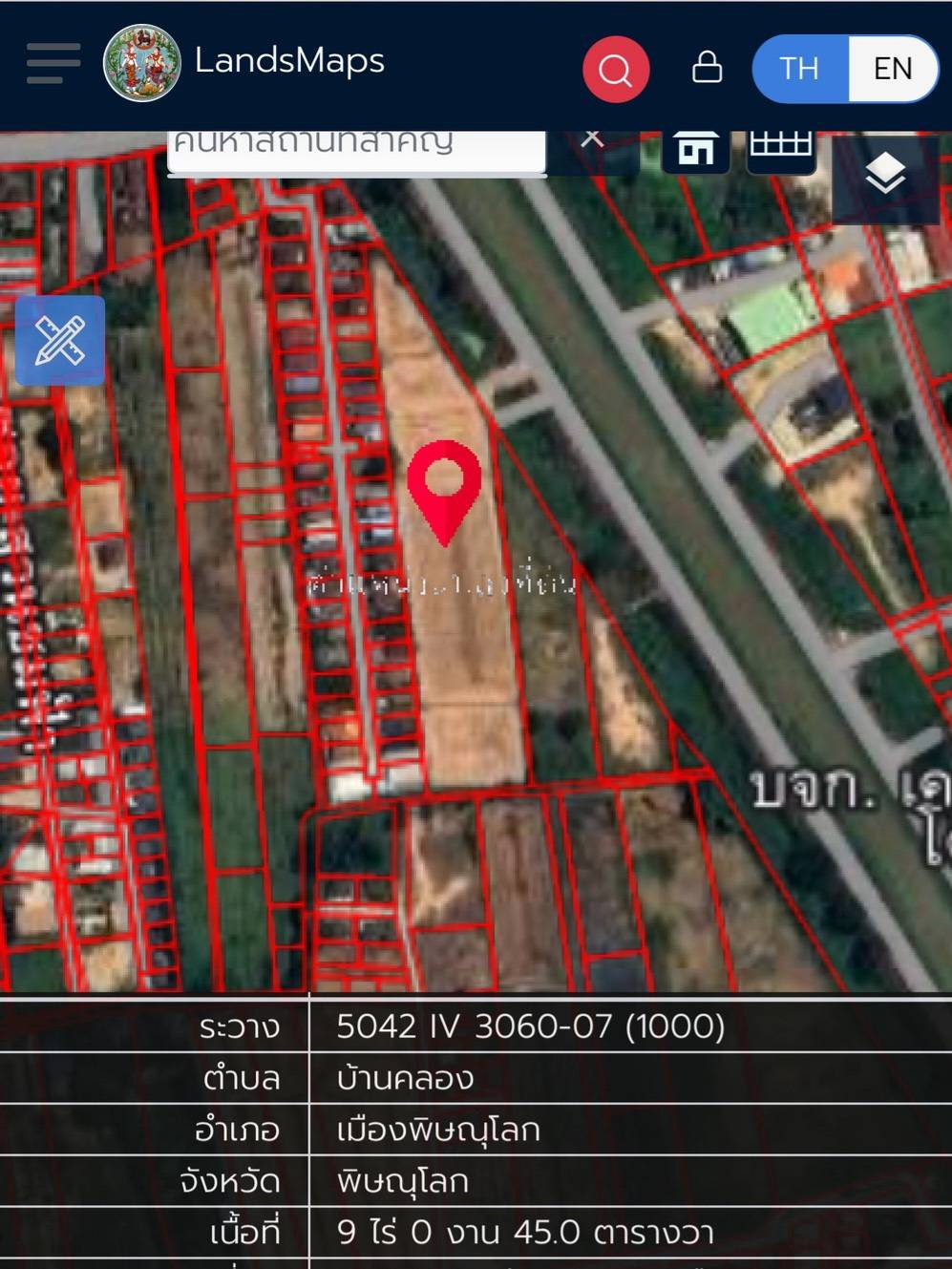 แผนที่ Google Maps